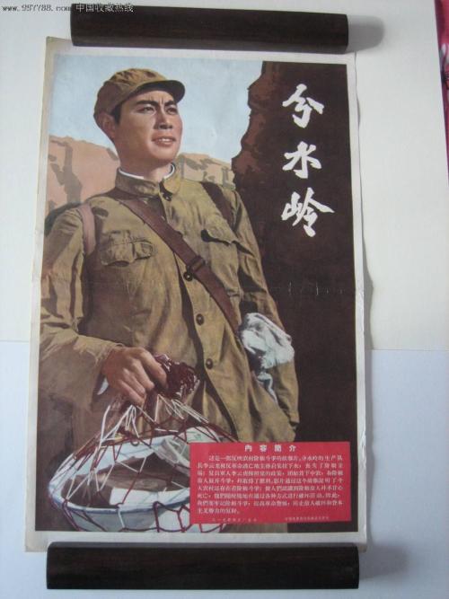 武蔵野学院大学文凭购买